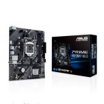 MAINBOARD ASUS H510M-F R3.0 / LGA1200 / DDR4 / M.2